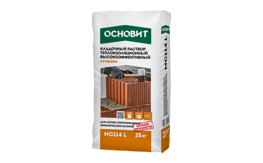 Теплоизоляционный кладочный раствор ОСНОВИТ ПУТФОРМ МС114 L, 20 кг