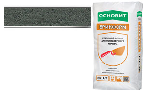Цветной кладочный раствор ОСНОВИТ, тёмно-серый, 25 кг